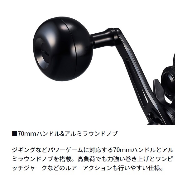 25ライトゲームRX